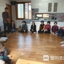 구사마을 이미지