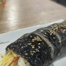 고집불통달구