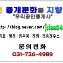 시곡2리 마을회관 이미지