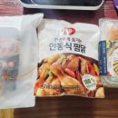더알찬 이미지