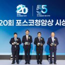 ㈜삼보과학 이미지