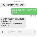 엠 게러지 이미지