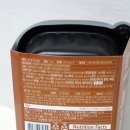 소라랑문어랑 | 전자레인지 7분이면 완성 더솥 7분 문어소라솥밥 간편식 후기