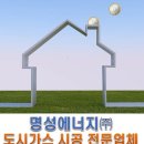 가스프라자주 이미지