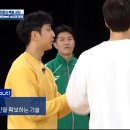 미트(MEET) 이미지