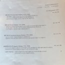 안암33 | “안국역 맛집 &amp; 경복궁역 맛집 후기✨ 직접 다녀온 찐리뷰” : 북촌 안암 , 법원