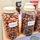 제주특별자치도개발공사(제2감귤공장) | 제주 바다를 피부에 담은 천연기능성 제주화장품 하이온 퍼스널라이즈드 앰플셀렉션 제주온 회사 방문 후기