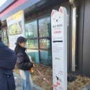 덕수공원반려견놀이터 | 인천 애견운동장 무료 강아지놀이터 송도 혜윰공원 반려견놀이터 이용후기