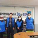 주)크린토피아(광산지사) 이미지