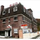 남산장모텔 이미지