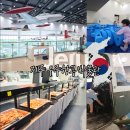 우주어린이집원내식당 | [공지] 제주 항공우주박물관 아기랑 실내 식사 푸드코트 식당