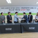 (주)프리비 이미지