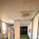 김천스트라이크존야구장 | [경북 김천]아이들과 함께 실내에서 야구를! 스트라이크 존 김천점