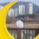 물빛근린공원 이미지