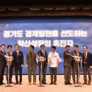 새로운 비전
