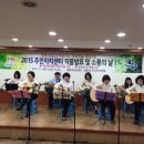 영통2동주민센터 이미지