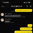 지오지아앞 | 신랑 예복 아울렛 투어 후기(동부산 롯데 아울렛...캠브릿지, 마에스트로, 로가디스,지오송지오, 지오지아)