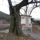 서북동마을회관 이미지