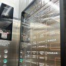 송정봄소아치과의원 이미지