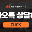 만세치과의원 이미지