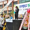 성호로 100 이미지