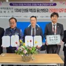 의료법인 혜명심의료재단(울산병원) 이미지