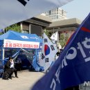 대한천막