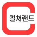 [컬쳐랜드 문화상품권] 쇼핑 - <b>CJmall</b> PC 이용방법