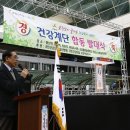 행신건강생활