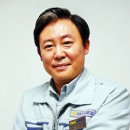 ㈜삼양금속 이미지