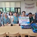 이화경로당 이미지