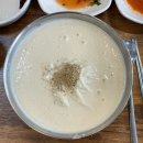 미림헌