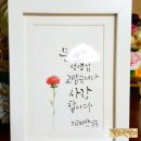 드플봄날 | 5월 봄날 밤의 깊은 인연으로 남기고