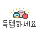 광남1동-17 네이버블로그