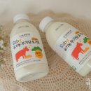 삼막골목장 이미지