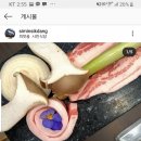 옥화상회 네이버블로그