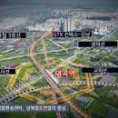 고양안심무인택배함(일산역) 이미지