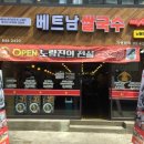 미스사이공 네이버블로그