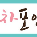 H0040 이미지