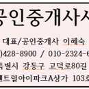 구립롯데캐슬베네루체어린이집 네이버블로그