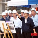 (주)세종건설 - 고창군 흥덕면 | (주)세종건설