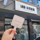 네일아르띠엘