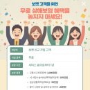 보켓 이미지