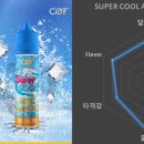 금오슈퍼
