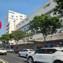 화도약국 | 다낭 호안 마이 병원(Hoan My Da nang hospital) 후기, 해외에서 병원 갈 때 알아야 할 것과 챙겨야 할 것