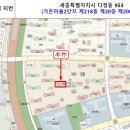 한신휴플러스 이미지