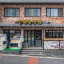 중문상로 이미지