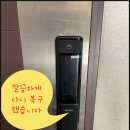 사우동골 이미지