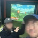 킹스골프존 이미지