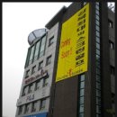 파인힐 골프 연습장 이미지